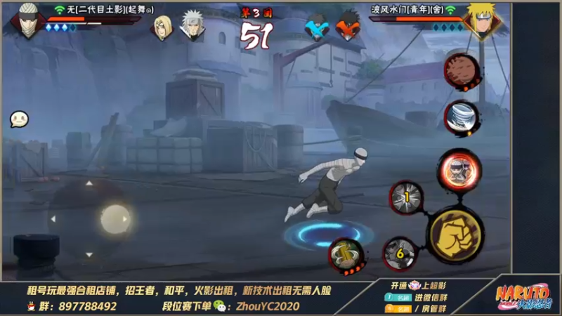【2022-09-05 00点场】Kurozuka名超：名超：夜宵准备