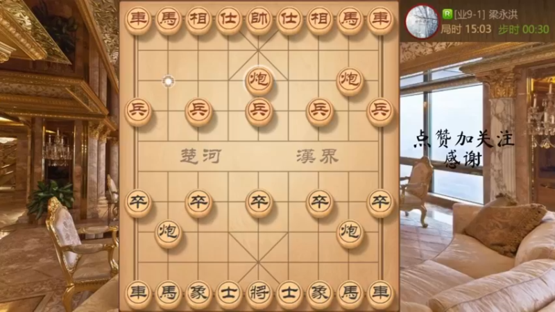 卧薪尝胆屏风马，新飞刀，速刷致胜