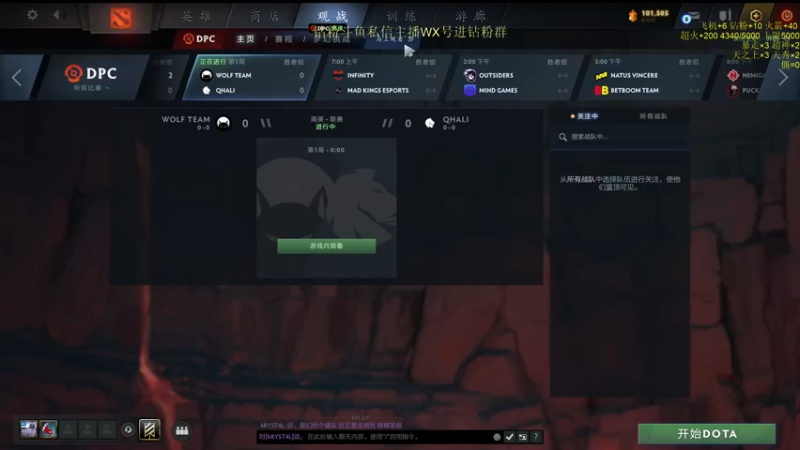 【2022-09-05 03点场】刘嘉俊Sylar1：拿出你的百分之百！