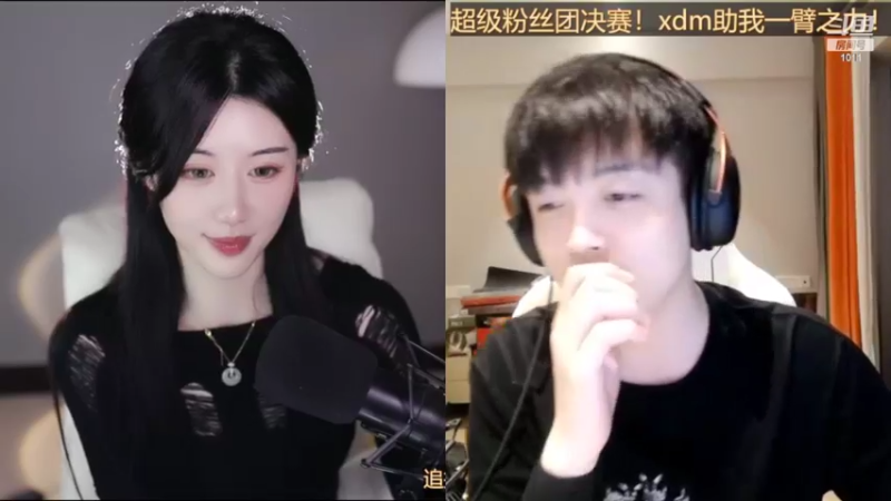 【2022-09-04 22点场】青台miss：希望大家天天开心 1011