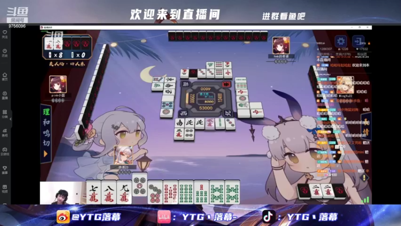 【2022-09-05 17点场】YTG丶落幕：练英雄展现职业选手的天赋