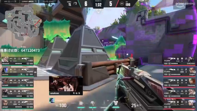 【2022-09-05 01点场】yjjimpaopao：看一下瓦的比赛