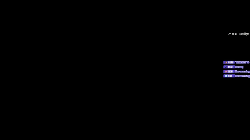 【2022-09-05 00点场】Karsamzing苏弟：EPLS16 NAVI-NIP