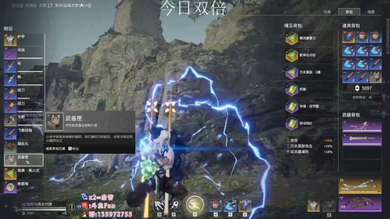 【2022-09-05 02点场】NRK丶反神：记得续一下牌子爱你们嗷