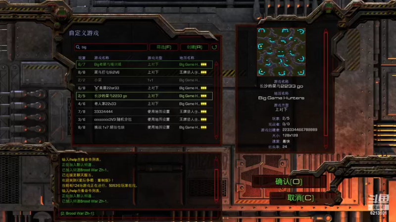 【2022-09-03 20点场】wAngfuGu1：马先生 你还有多少梦