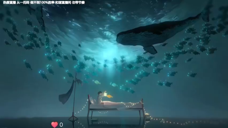 【2022-09-04 17点场】功夫鱼er：[功夫鱼]:逻辑与技术并存直播间