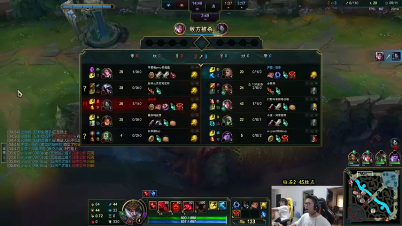 【2022-09-05 13点场】余小C真的很强：余小C：娱乐主播，怒冲大师！