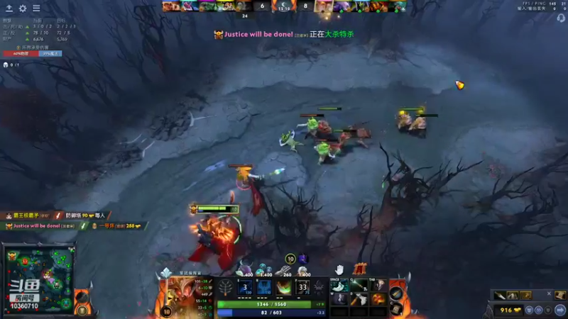 【2022-09-04 19点场】飚神ahahaha：Justice will be done