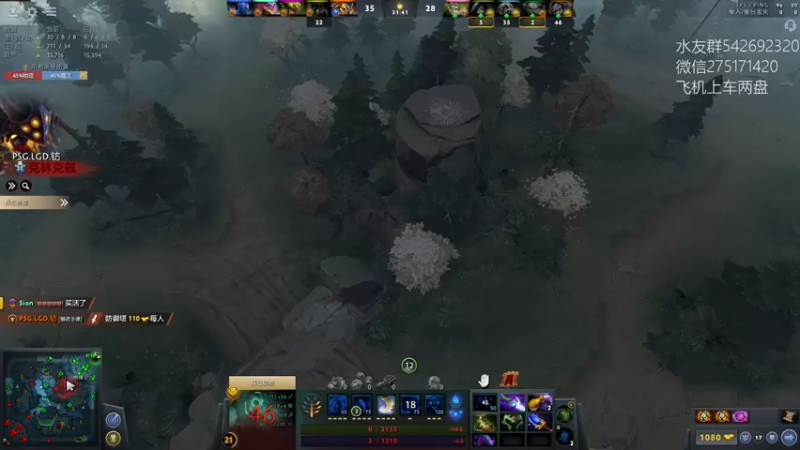 【2022-09-04 22点场】小粥泥浆：关键词:真不偷盾