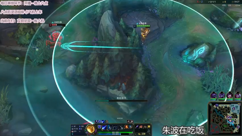 【2022-09-04 21点场】璇呆了：璇：单排AD为何这样？