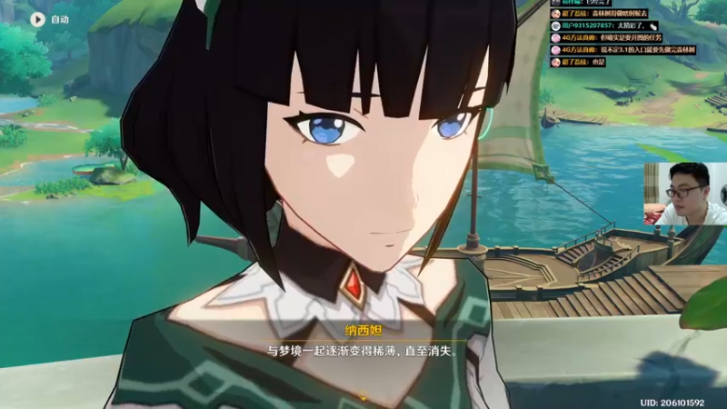 【2022-09-04 22点场】超人JAX解说：正能量直播间 677156