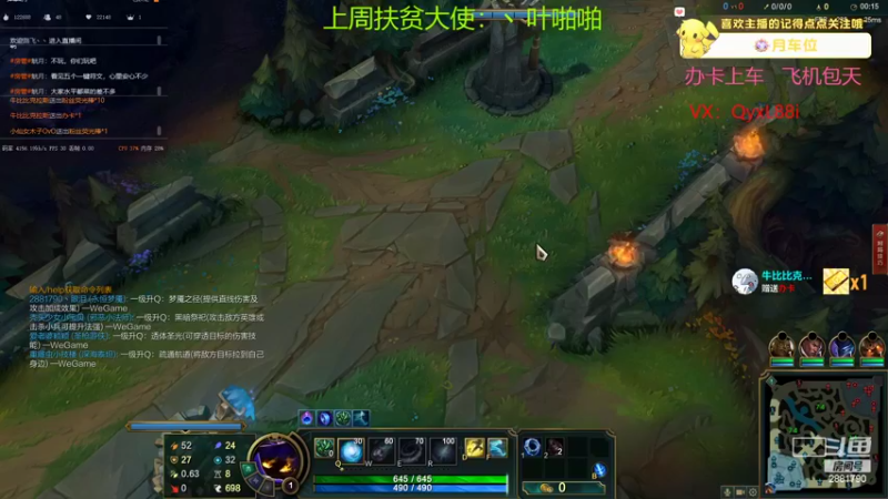 【2022-09-05 10点场】晴天QyxL：晴天：有车位