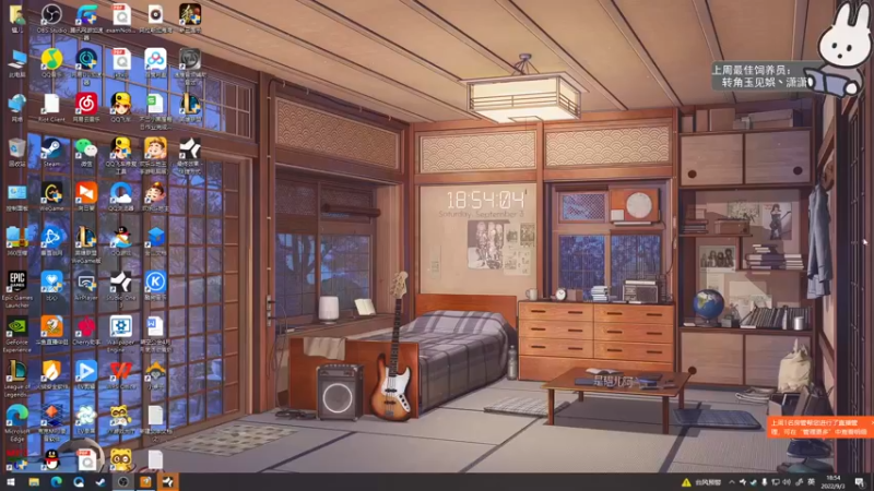 【2022-09-03 18点场】芝士味的韫儿：你说紫色很有韫味！nono摆烂哦！！