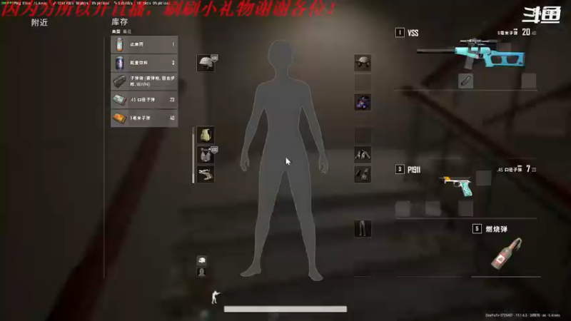 【2022-09-03 16点场】我是卡大爷：没事播着玩 3725407