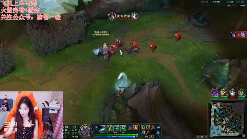 【2022-09-05 20点场】白菇凉：白菇凉:打游戏呀