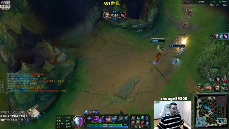 【2022-09-05 16点场】舟老师丶：舟：学打野，里面请