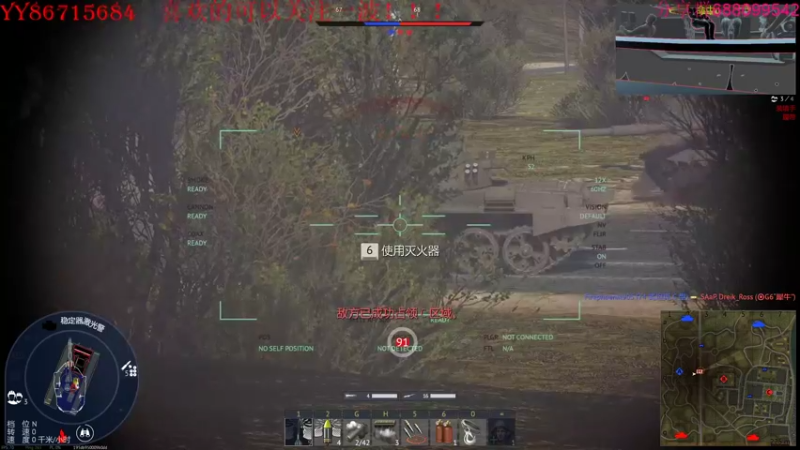 【2022-09-03 23点场】方头豹：战争雷霆国际服~