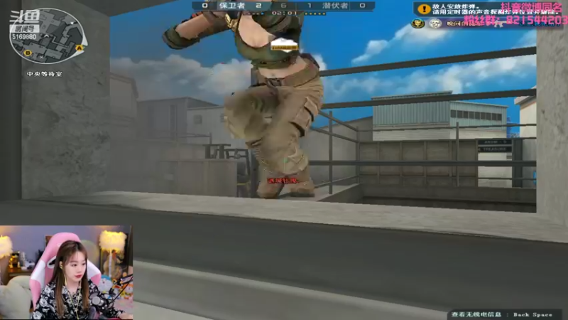 【2022-09-04 22点场】白鲨小叮当：山东坏女人已上线咯