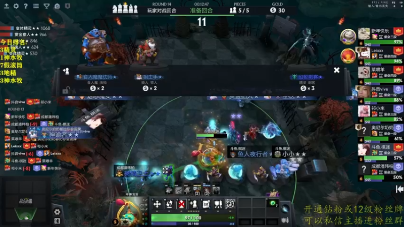 【2022-09-03 19点场】棋迷iluhr：新赛季来了.开冲