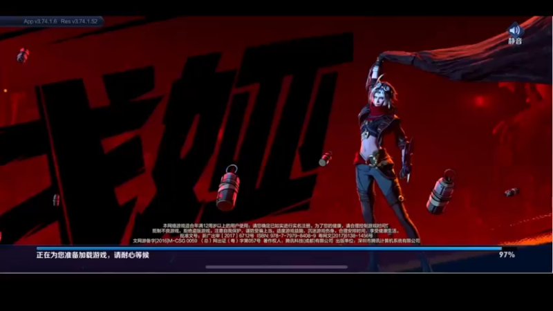 【2022-09-05 16点场】DYG萧玦：现在最高分干将百星局乱秀