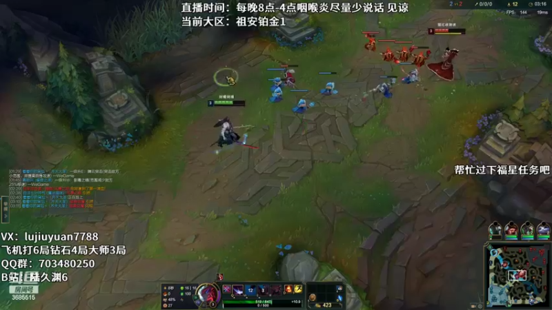【2022-09-04 22点场】陆久渊：绝活永恩仍需加油！