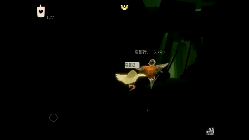 【2022-09-04 23点场】丨流年忘却：闭环式跑图路线创始人→古巨犟