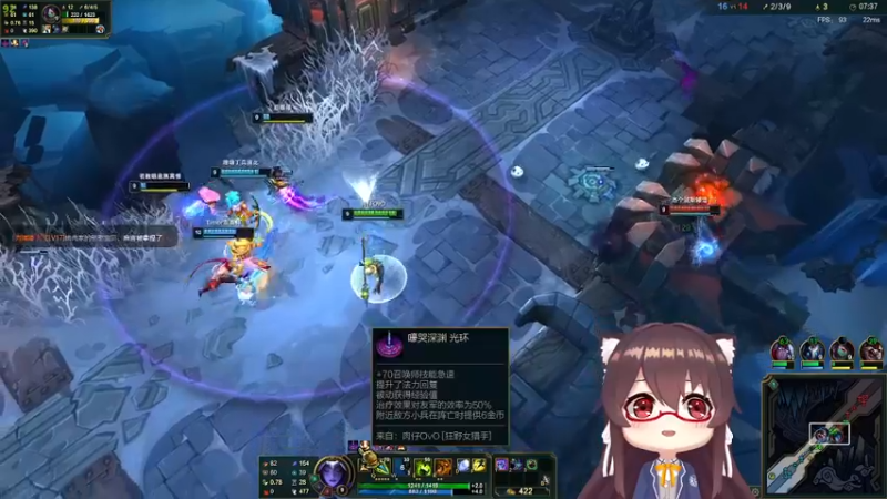 【2022-09-02 17点场】肉仔OvO：【小奶团】咕咕咕