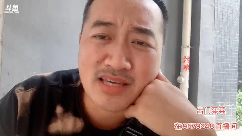 【汽车】主播宋师傅的精彩时刻 20220905 16点场