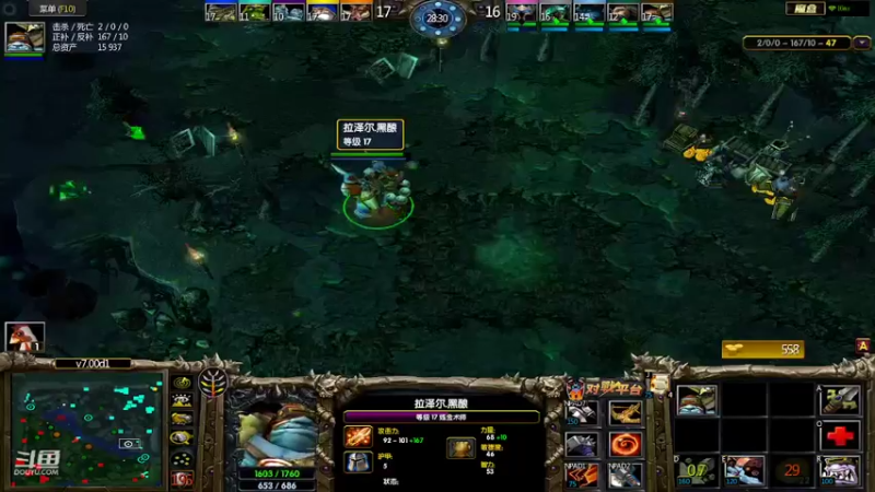 m123的精彩时刻220829b_dota75