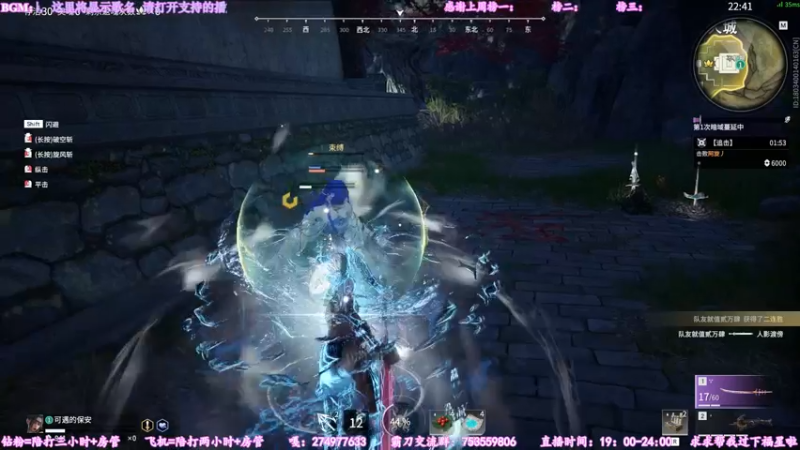 【2022-09-03 20点场】柳木宿：【柳木宿】玩游戏