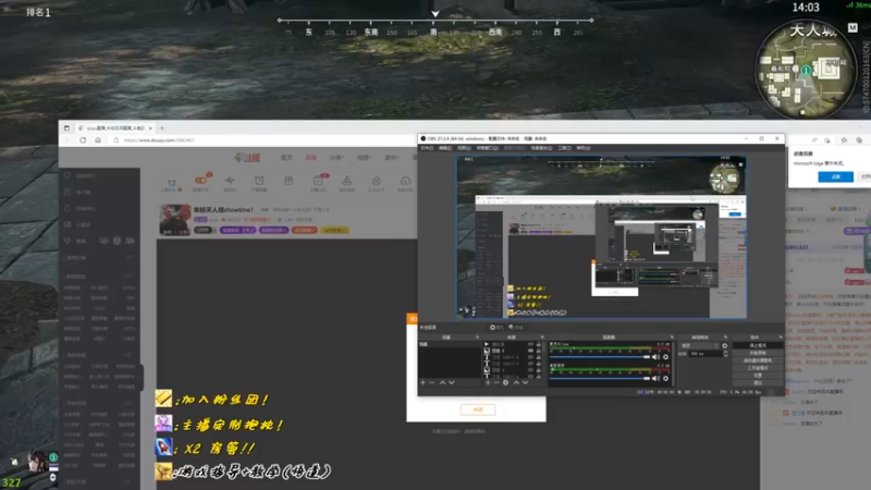 【2022-09-06 12点场】sysyu：单排天人榜showtime！