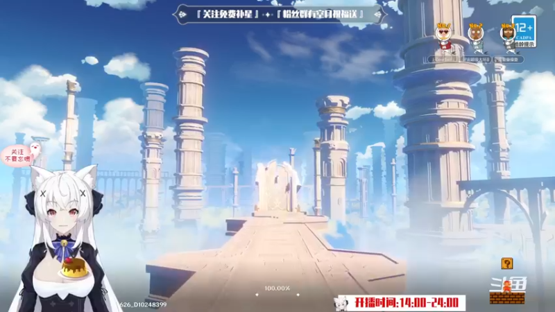 【2022-09-05 13点场】卡佬GTX1080tiPrime：『补星的神』卡猫猫什么都肝