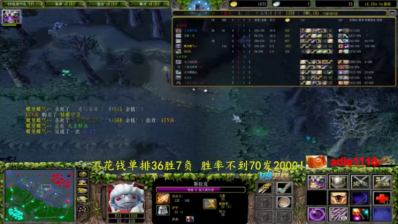 【2022-09-06 02点场】Dota小蝴蝶：四周年！感谢有你。