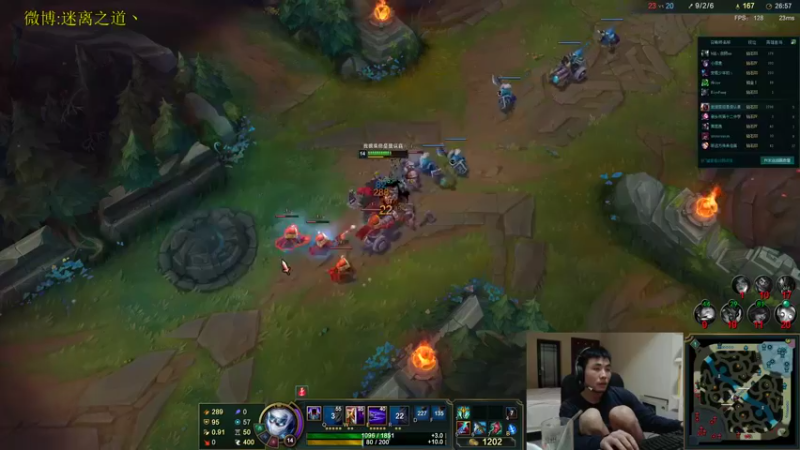 【2022-09-05 22点场】迷离之道丶：迷离劫：峡谷之巅