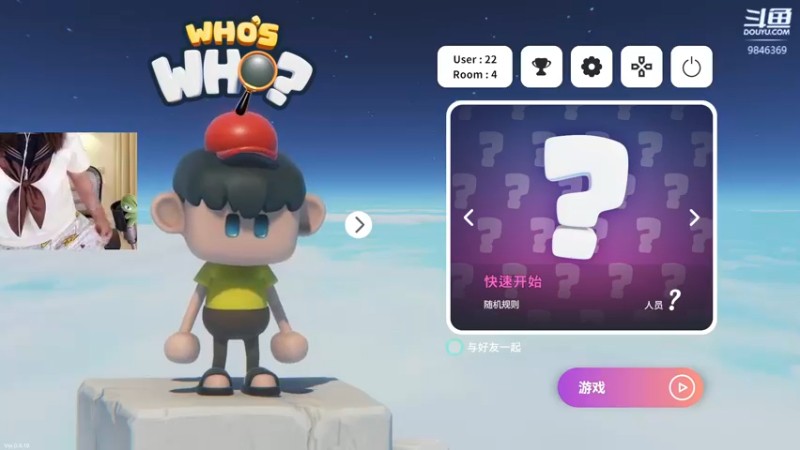 【2022-09-06 03点场】板板OwO：【板板】新人主播