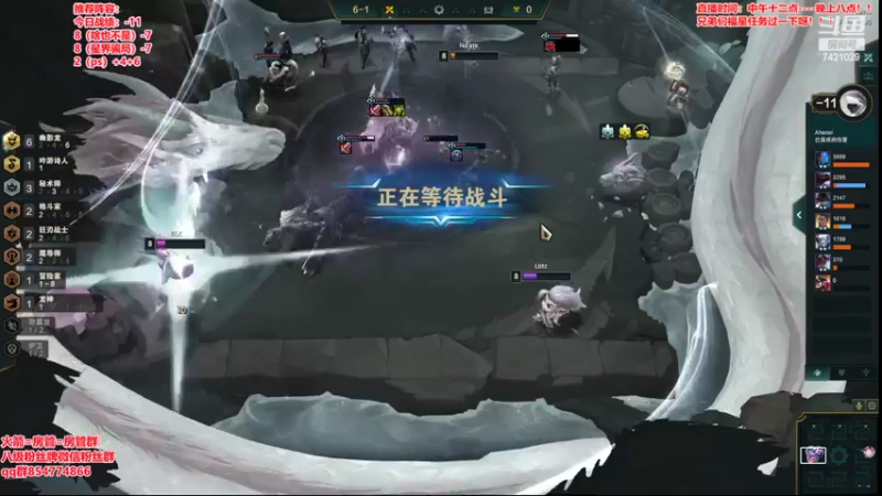 【2022-09-06 17点场】阿豪ei：美测7.5开冲！！！