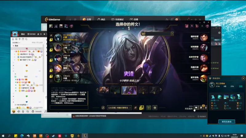 【2022-09-05 19点场】别问问就黑皮：【小奶团】黑皮~