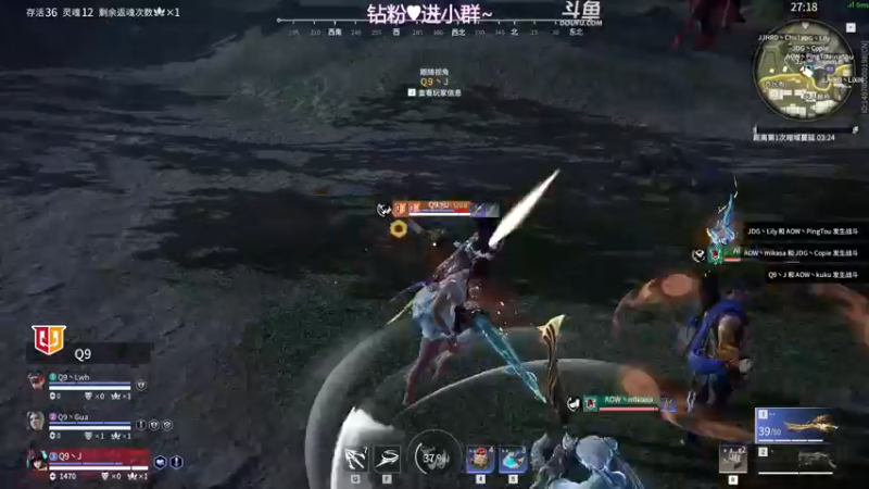 【2022-09-06 19点场】解说嘟师傅：【嘟师傅】OB俱乐部训练赛