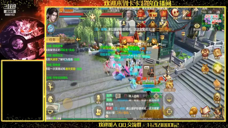 【2022-09-05 10点场】渝万原罪卡卡超：纯新手，求大佬指教