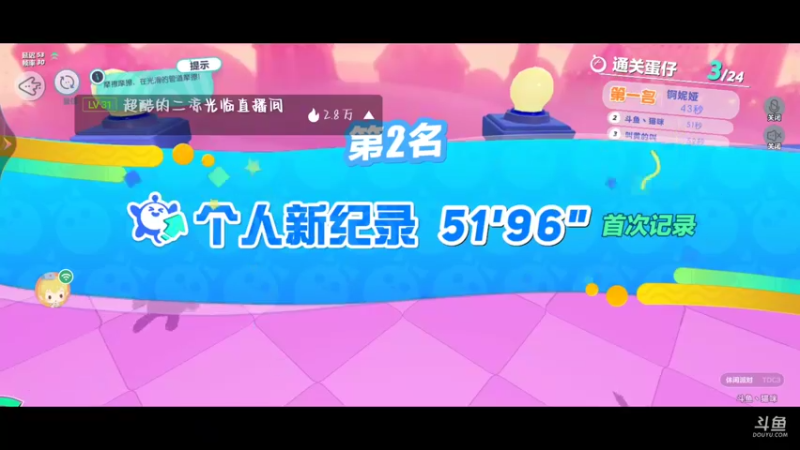 【2022-09-06 15点场】冰冰家的小猫咪：老婆们，起床了吗