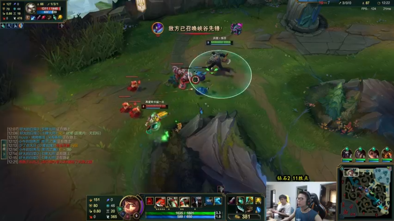 【2022-09-06 13点场】余小C真的很强：余小C：娱乐主播，怒冲大师！