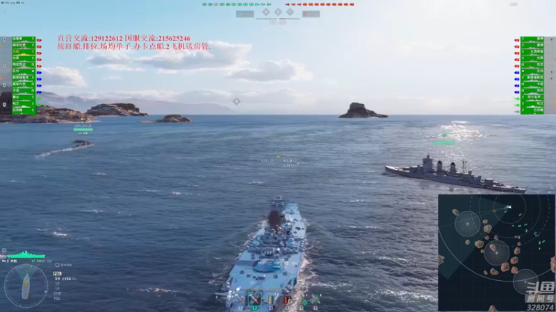 【2022-09-05 20点场】天涯凝望：战舰世界 秒杀不了的魅力!