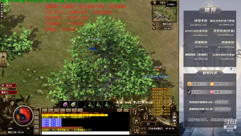 【2022-09-06 05点场】雨神丶：小文的武侠梦！