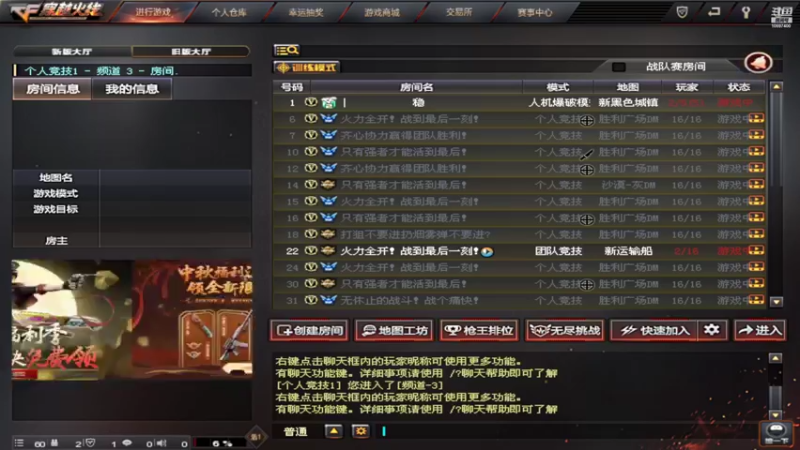 【2022-09-06 00点场】Sampan秋天的童话：烟雨村 - 恒米
词：恒米
曲：恒米
编