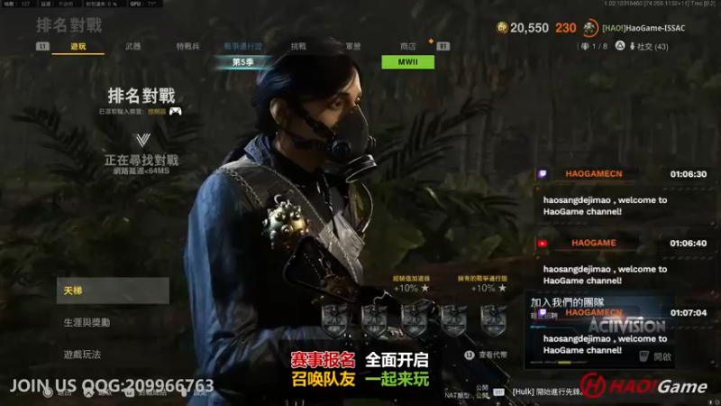 【2022-09-06 01点场】HaoGame长木告：HAO!Game Live