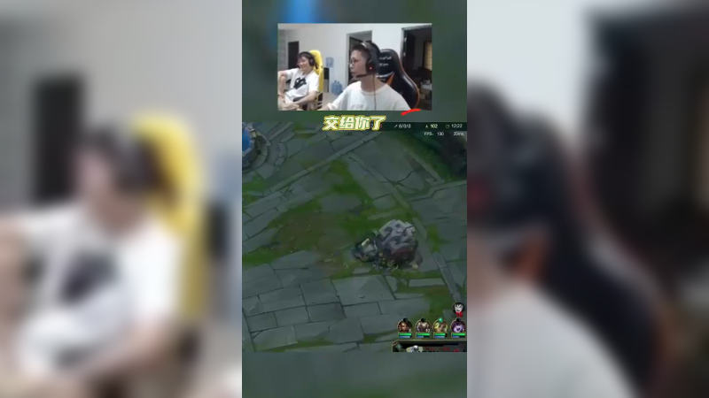 《世界第一诺手》-阿亮！