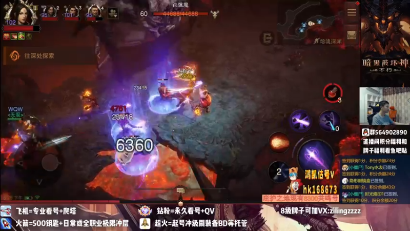 【2022-09-06 17点场】紫灵z：紫灵下午讲讲不朽日常