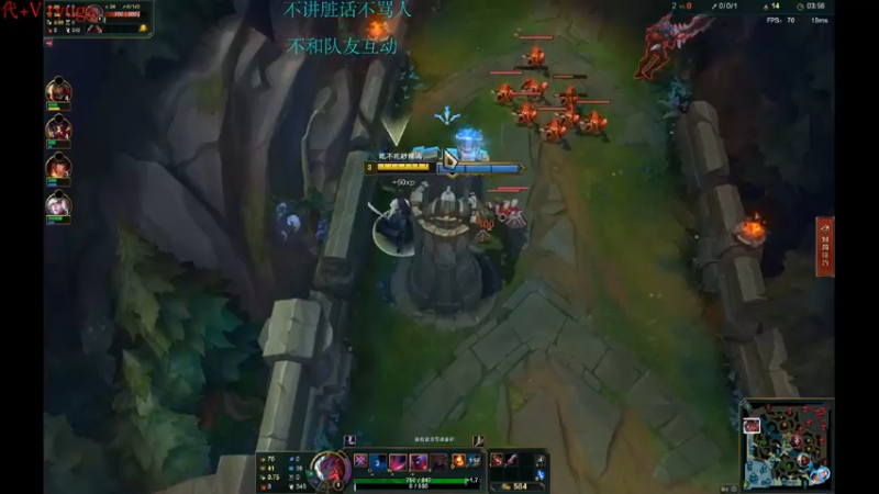 【2022-09-06 00点场】内涵段子丶影子c：艾克凯隐男刀打野教学 学会三天上钻