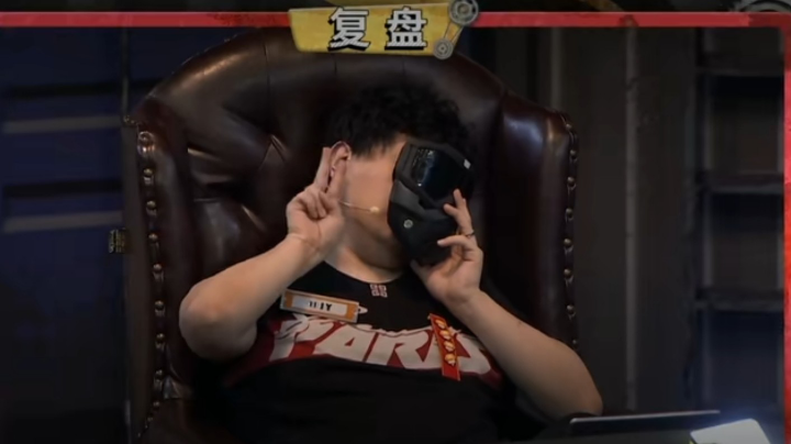 狼接查杀悍跳 好人打她 她情绪 。。。