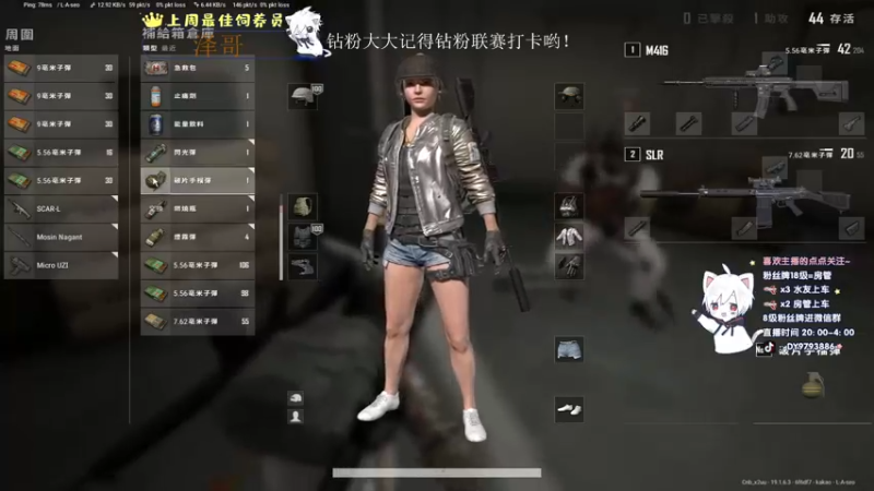 【2022-09-05 22点场】小徐813：Kakao服6.0冲分上大师